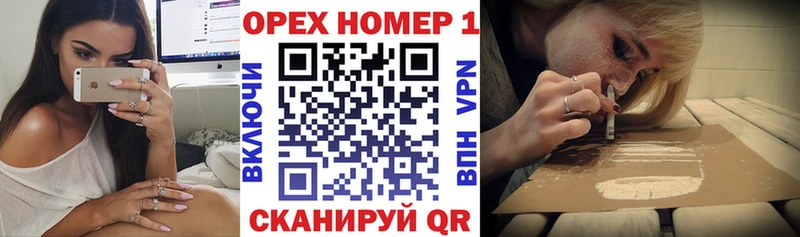 COCAIN Эквадор  закладки  Горняк 