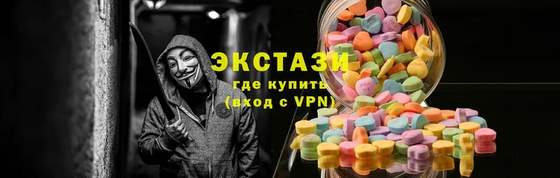 Ecstasy ешки  где продают наркотики  Горняк 