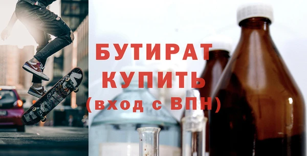 jwh Россошь
