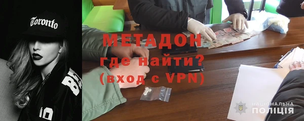 сатива Балабаново