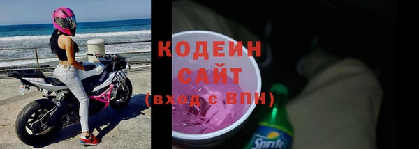 сатива Балабаново