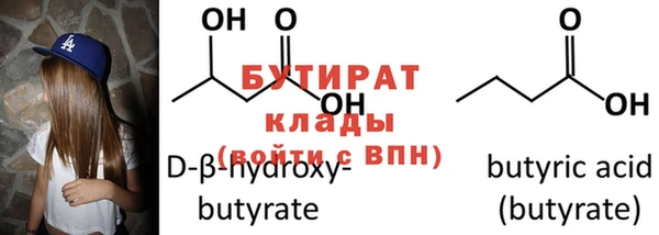 jwh Россошь