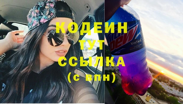 apvp Ростов