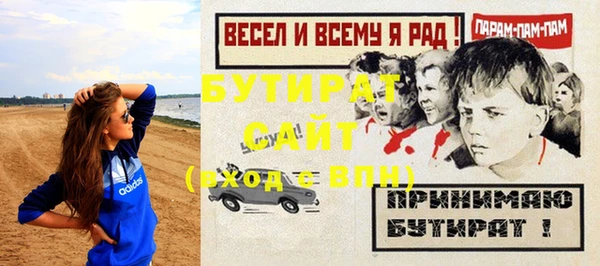 apvp Ростов