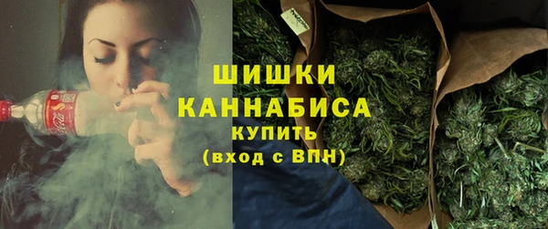 мяу мяу кристалл Баксан