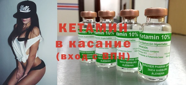 сатива Балабаново