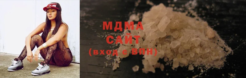 где найти   Горняк  MDMA молли 