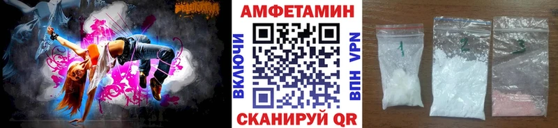 Метамфетамин Methamphetamine  Горняк 